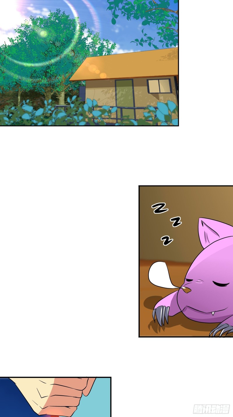 帮红莲还阳-第174话