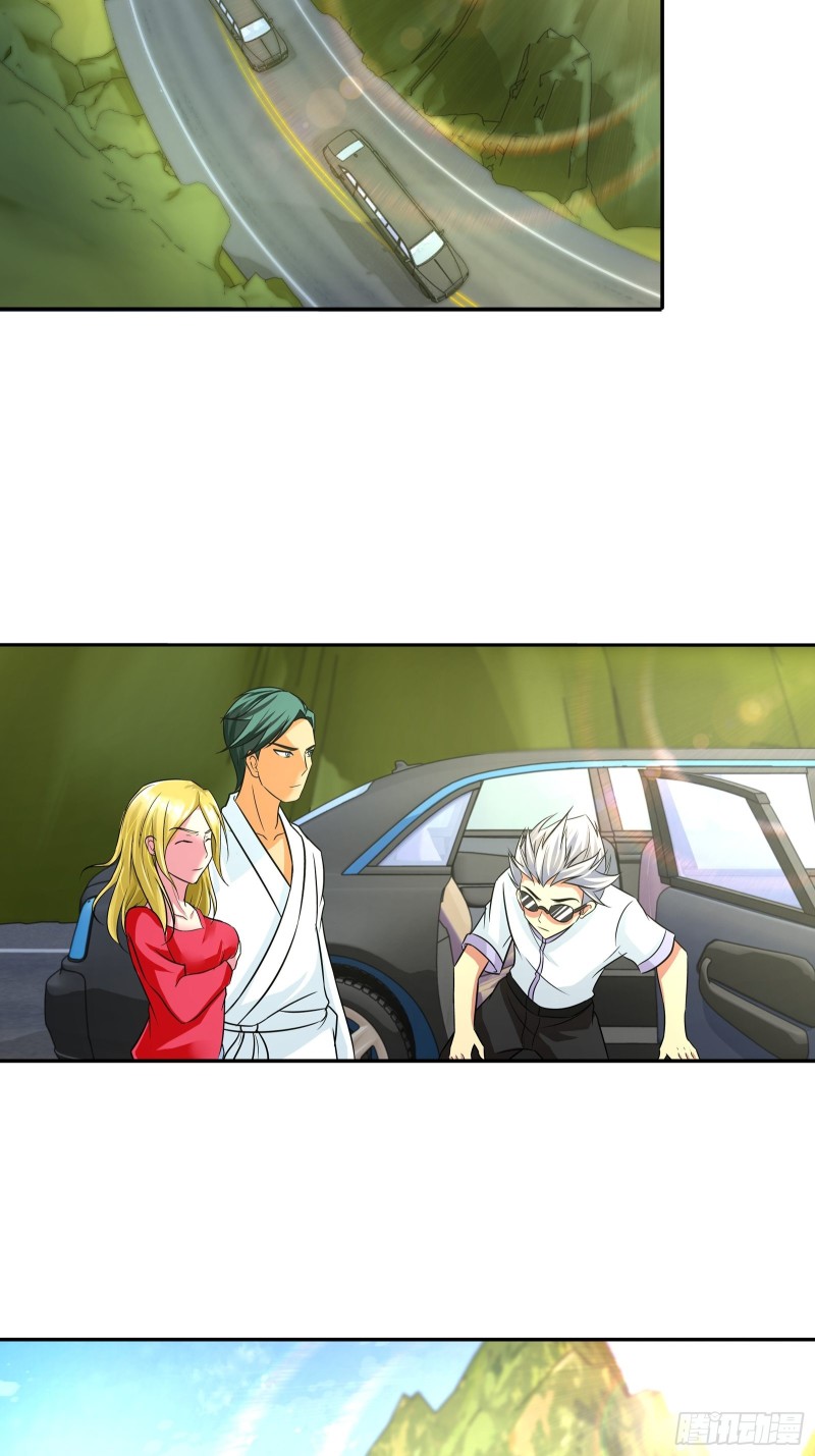 凭空出现的山道-第182话