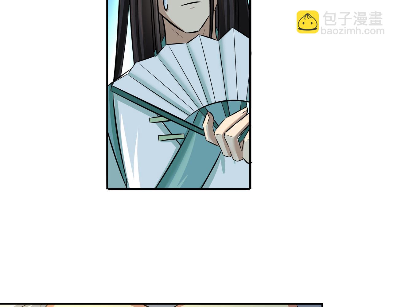 第一百九十四话-第194话