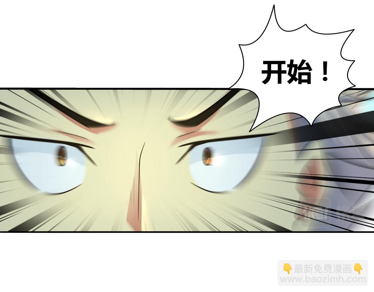 第一百九十四话-第194话