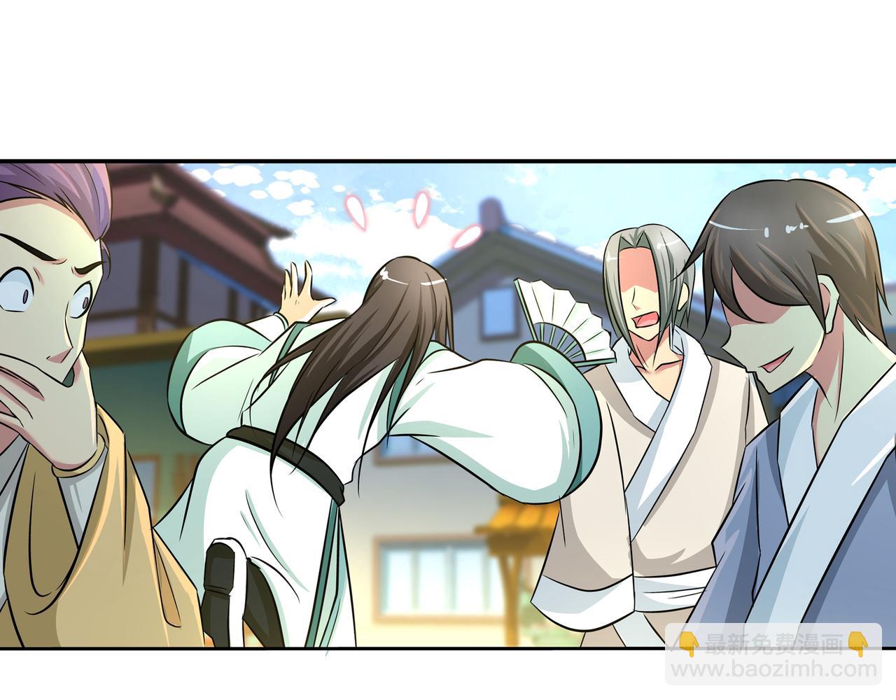 第一百九十四话-第194话