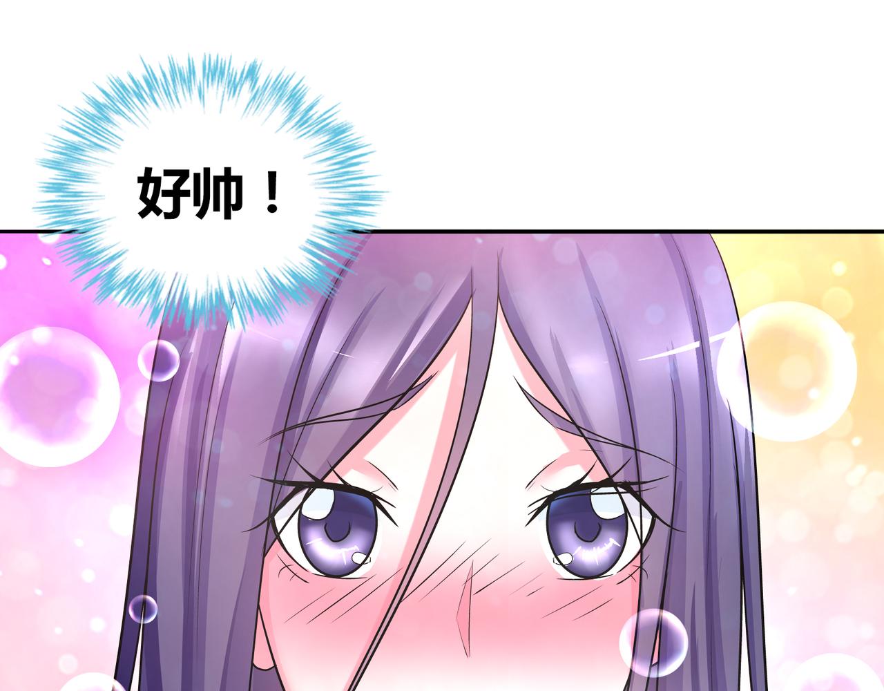 第一百九十四话-第194话