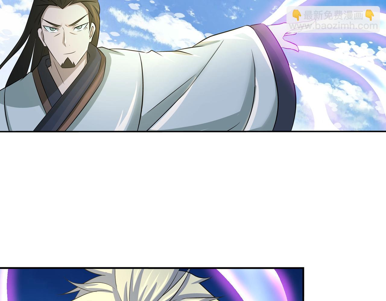 第一百九十四话-第194话