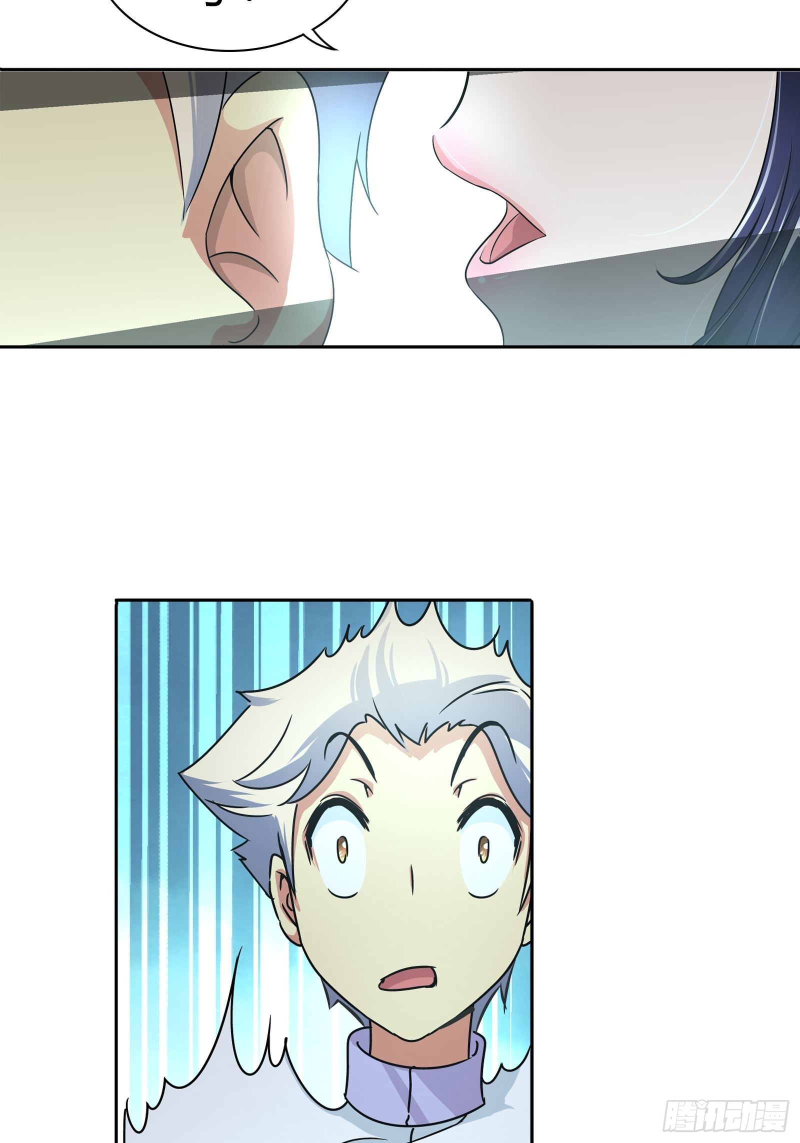 我好看吗？-第32话