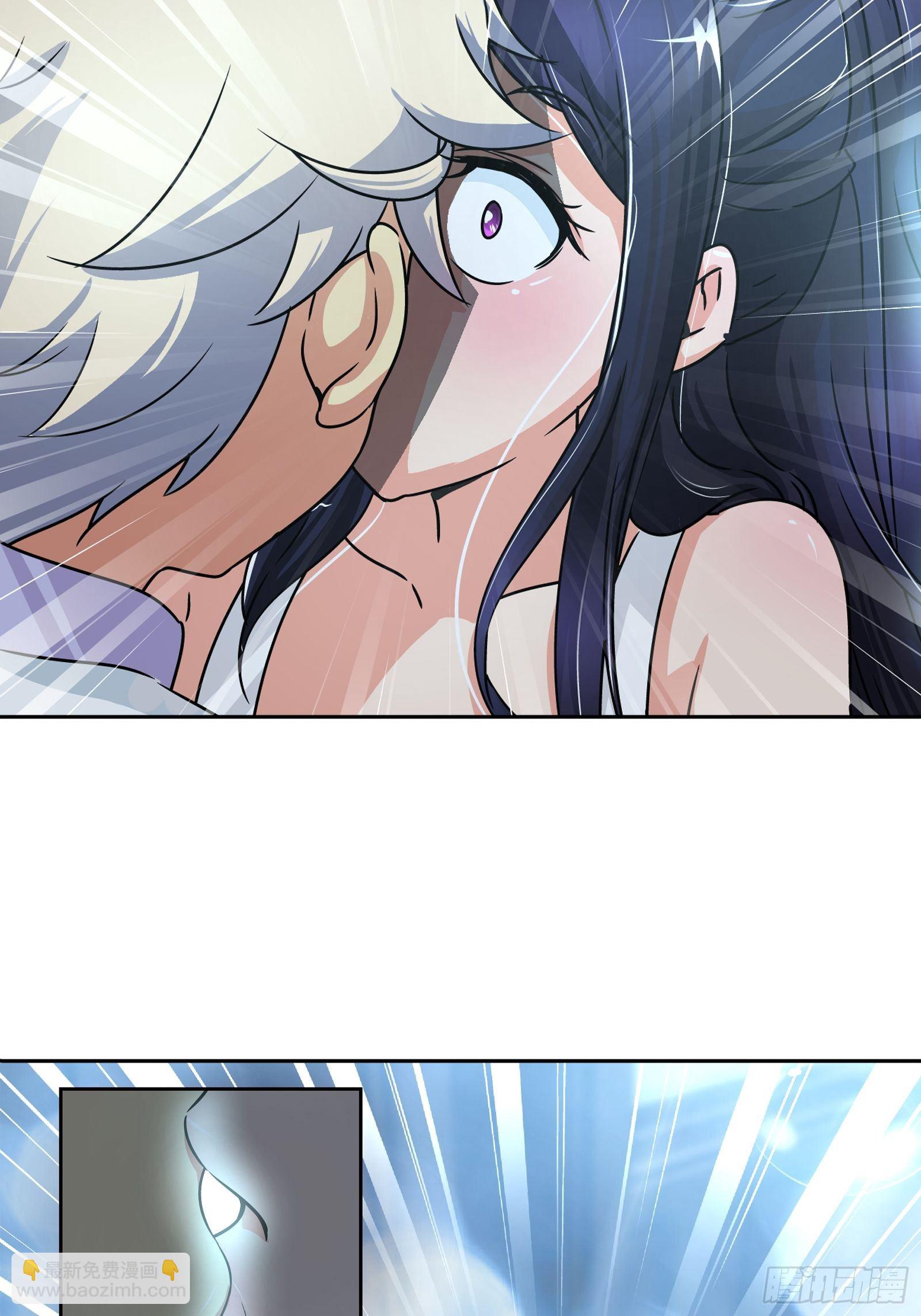 我好看吗？-第32话