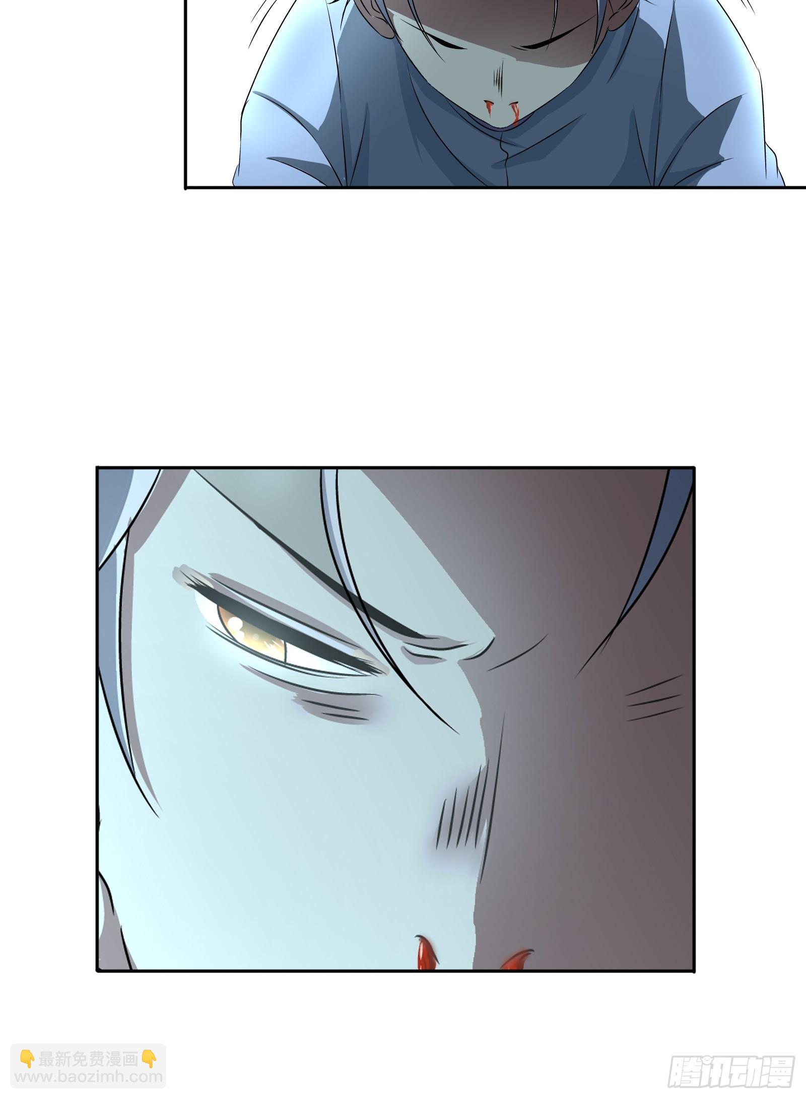 你们是在担心我吗？-第34话