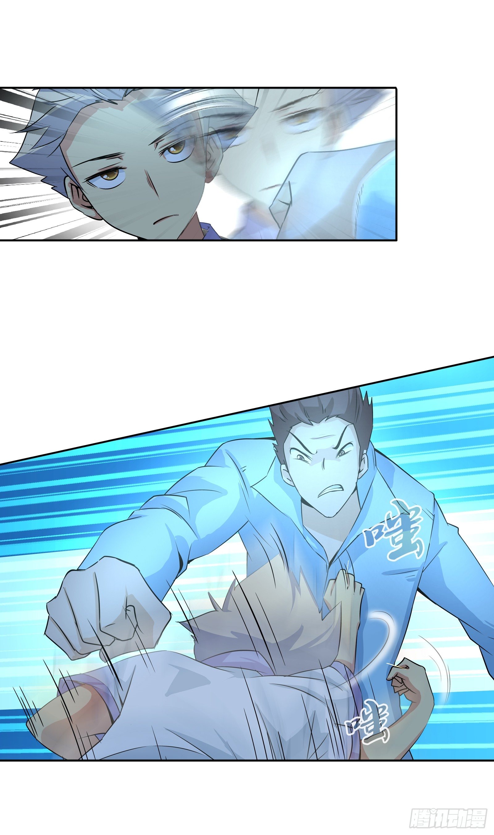 你们是在担心我吗？-第34话