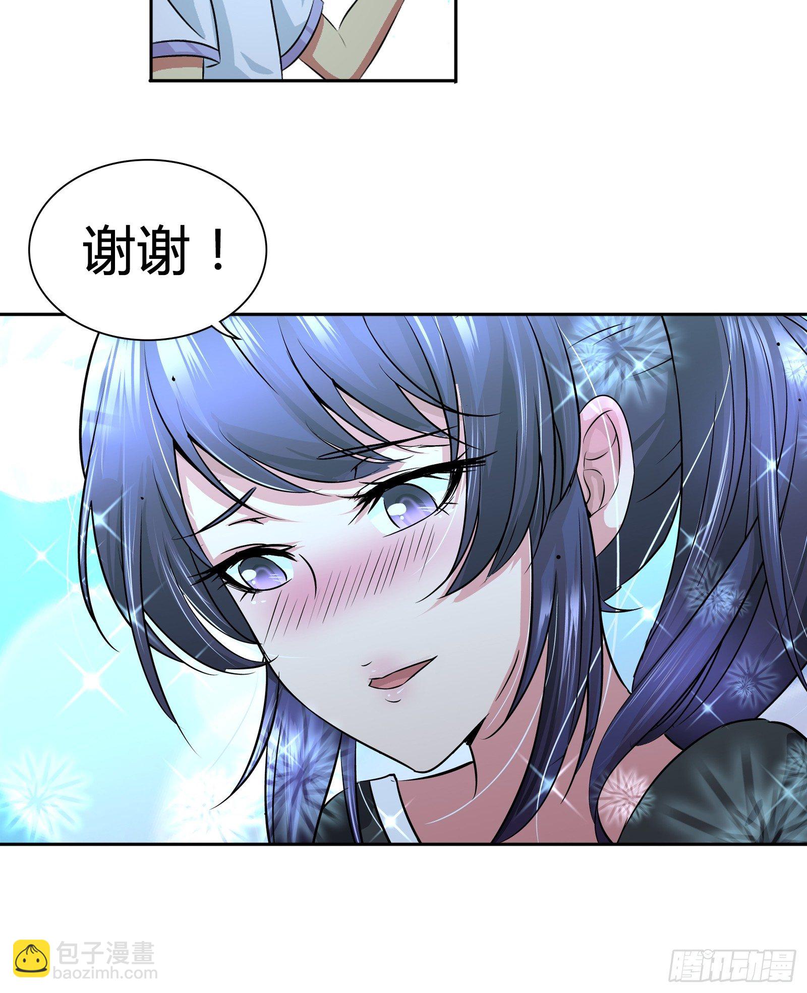 你们是在担心我吗？-第34话