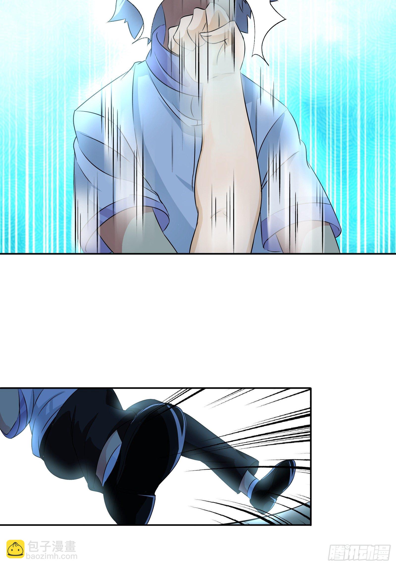 你们是在担心我吗？-第34话