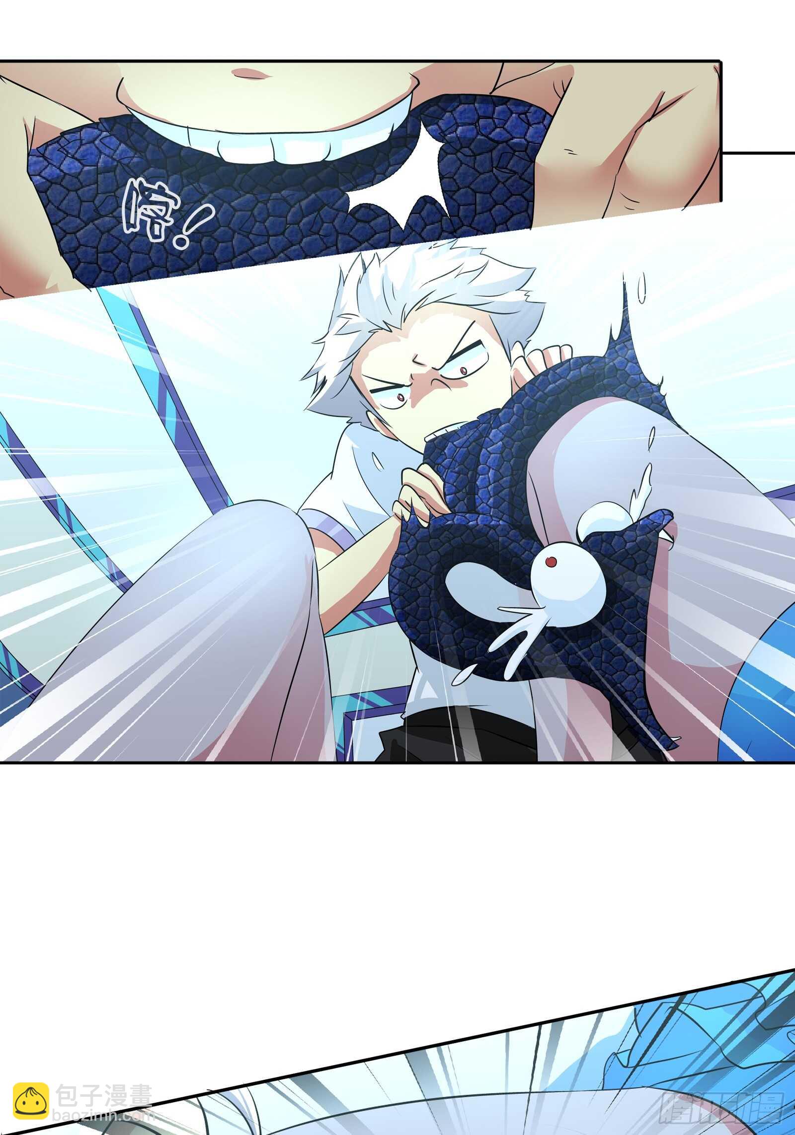 被咬了？可这尴尬的部位&hellip;-第36话