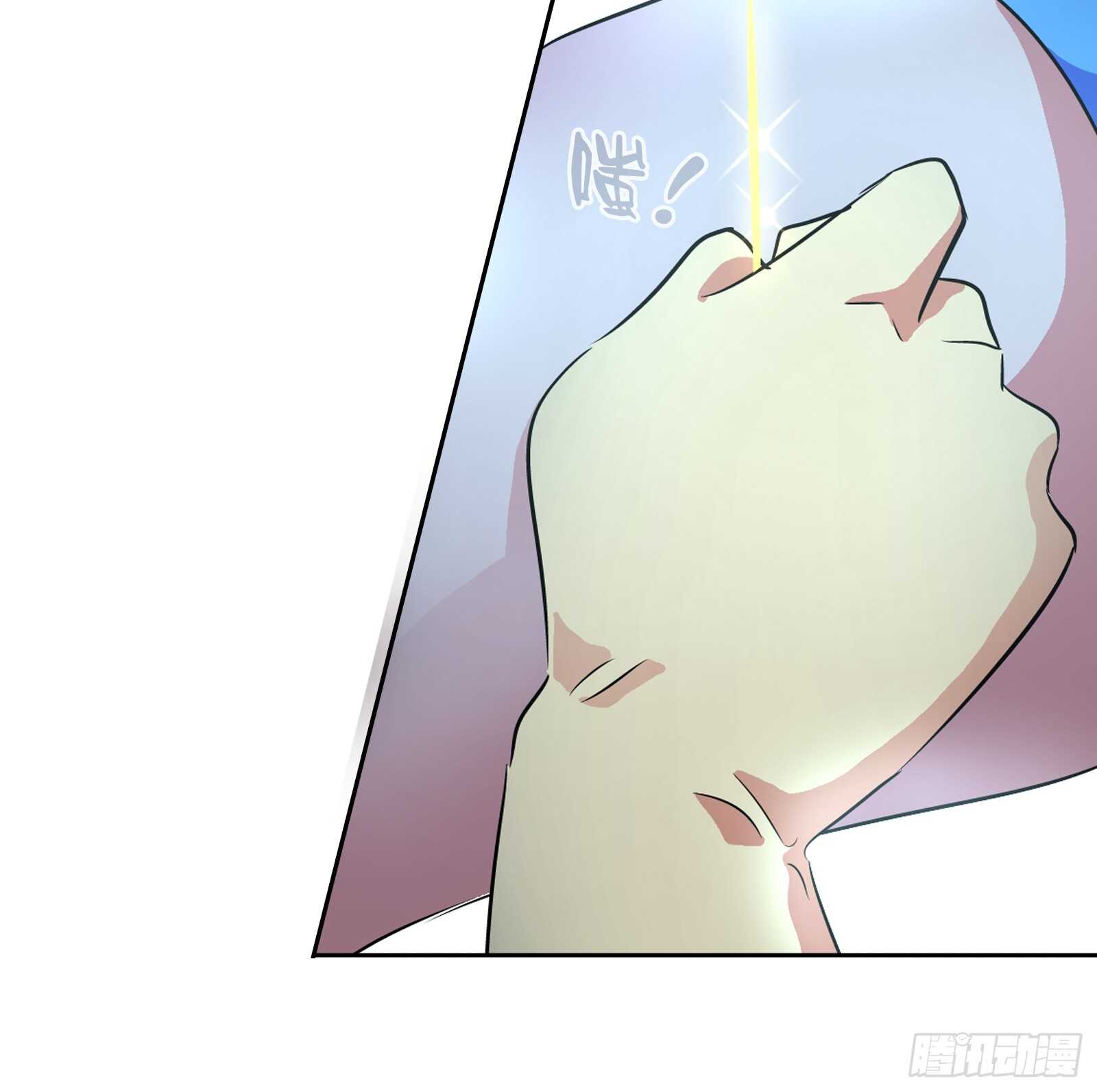 被咬了？可这尴尬的部位&hellip;-第36话