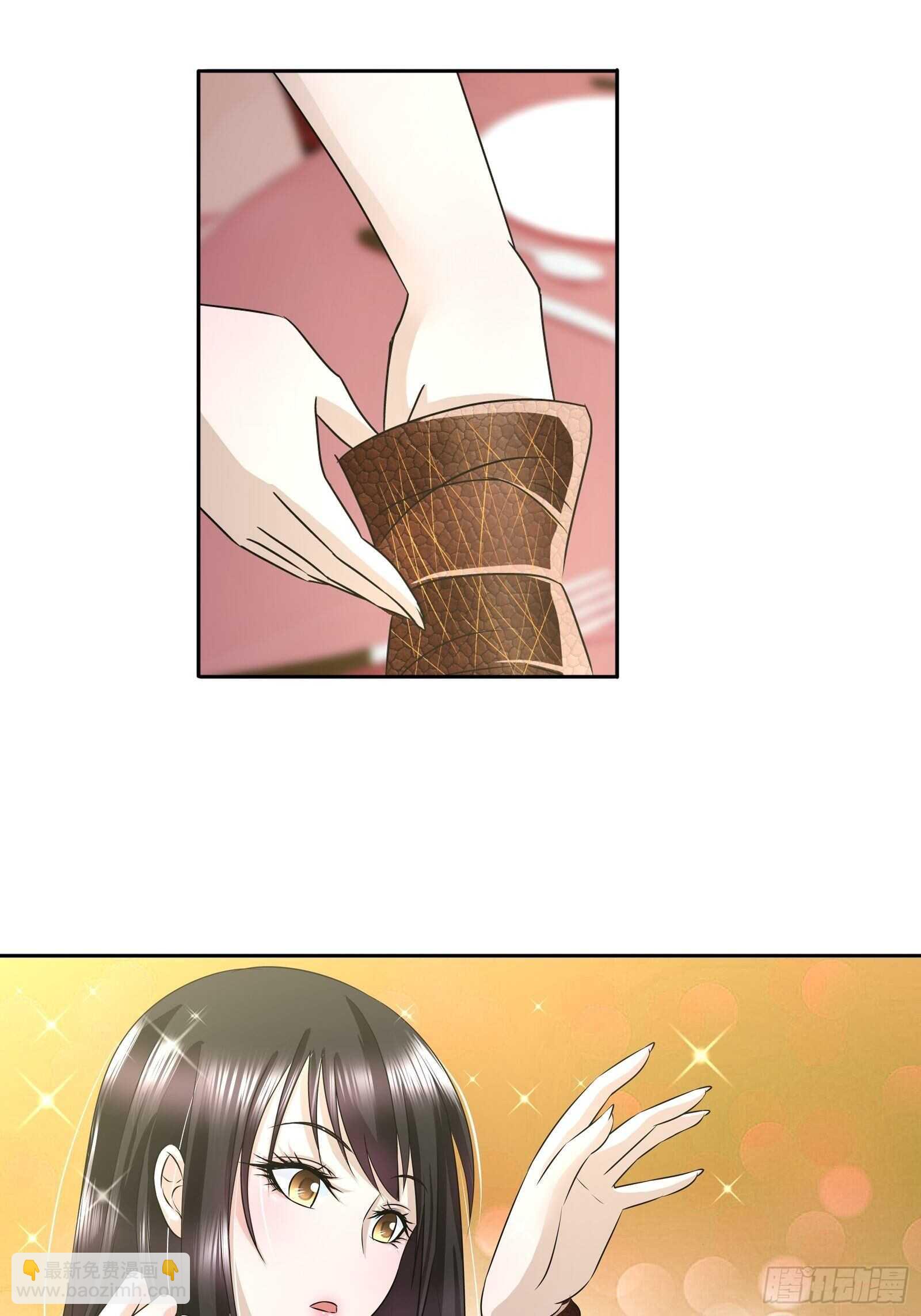 你是想要趁机表白吗？-第40话