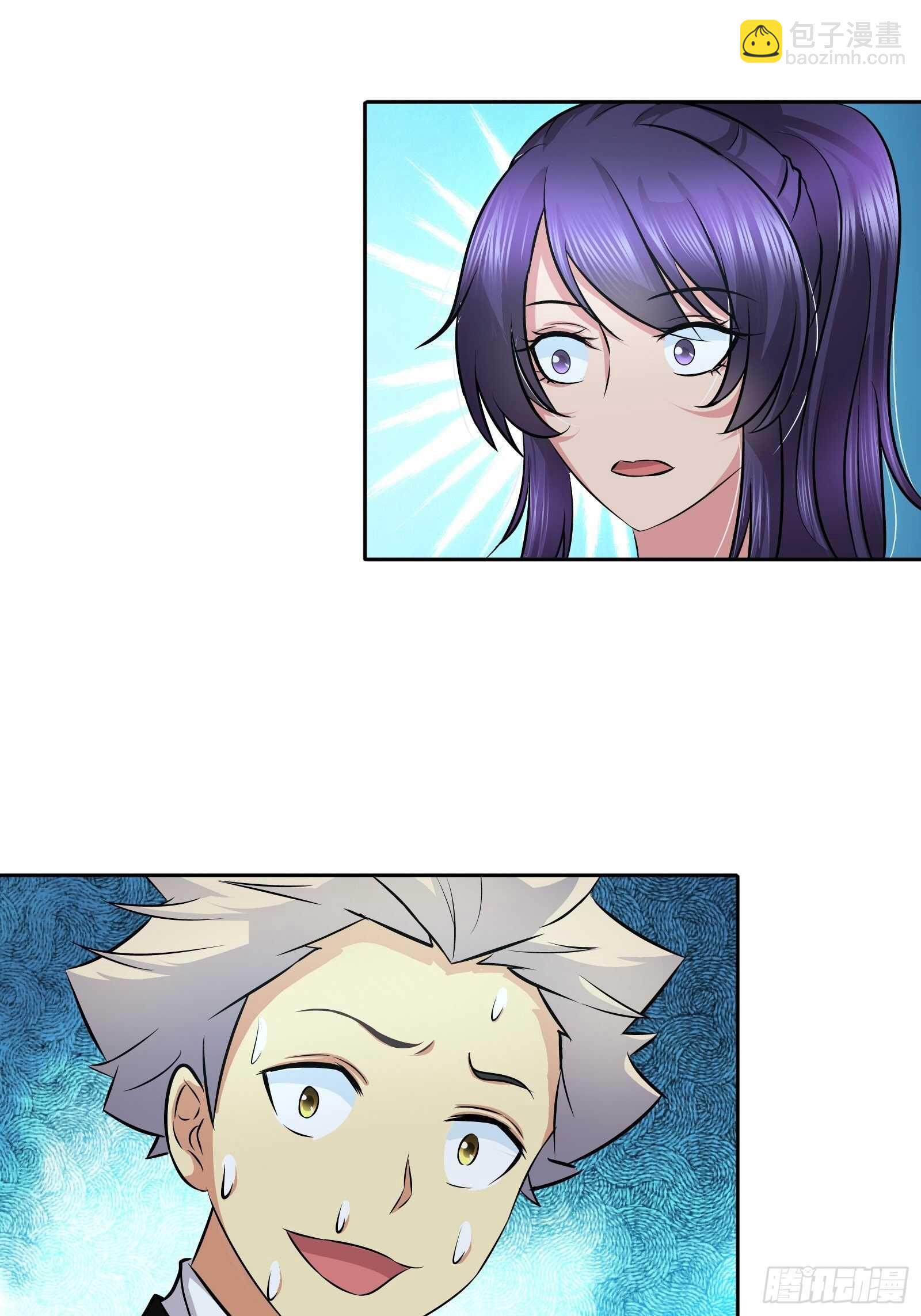 你想左拥右抱？-第42话