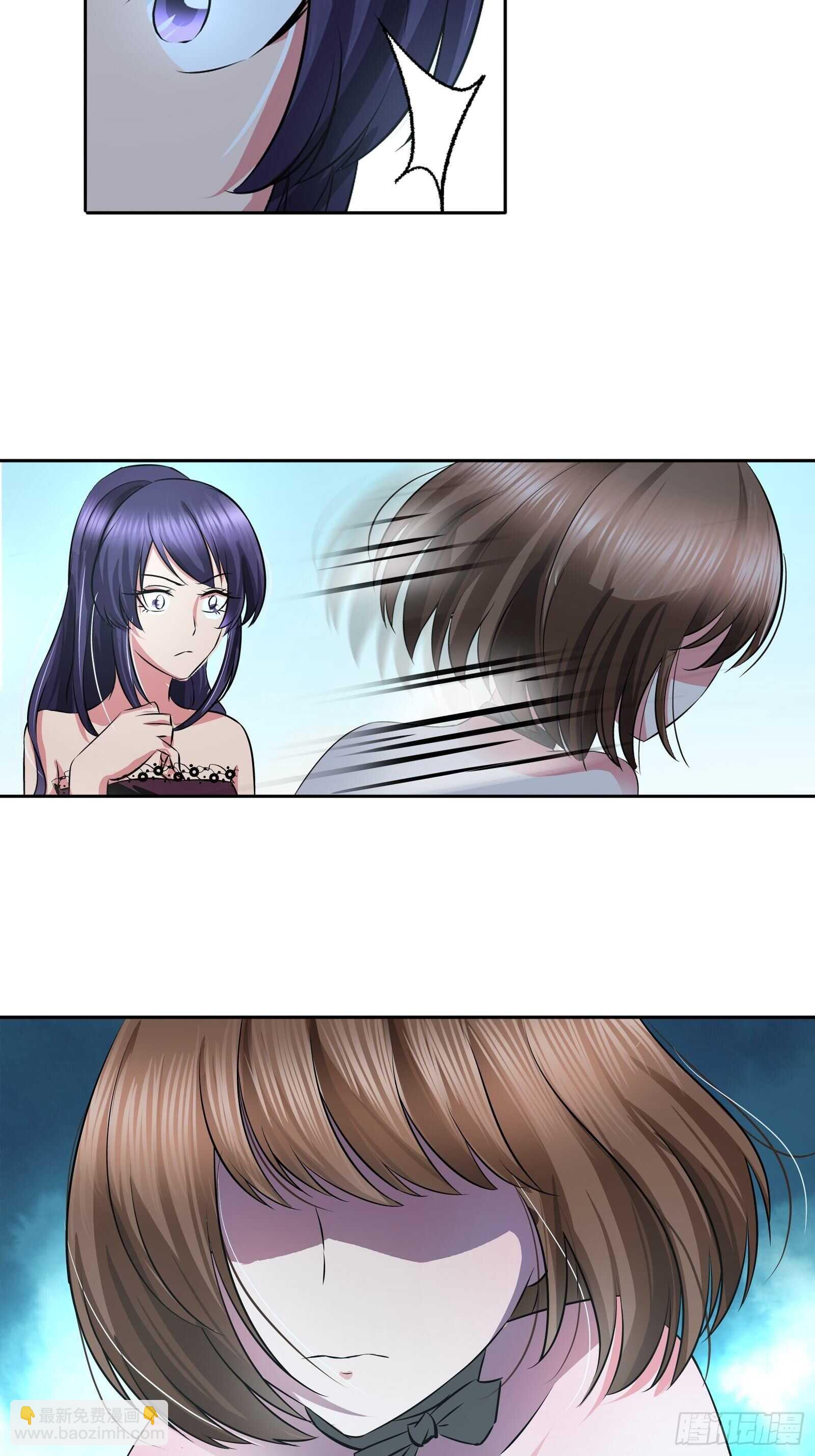 你想左拥右抱？-第42话