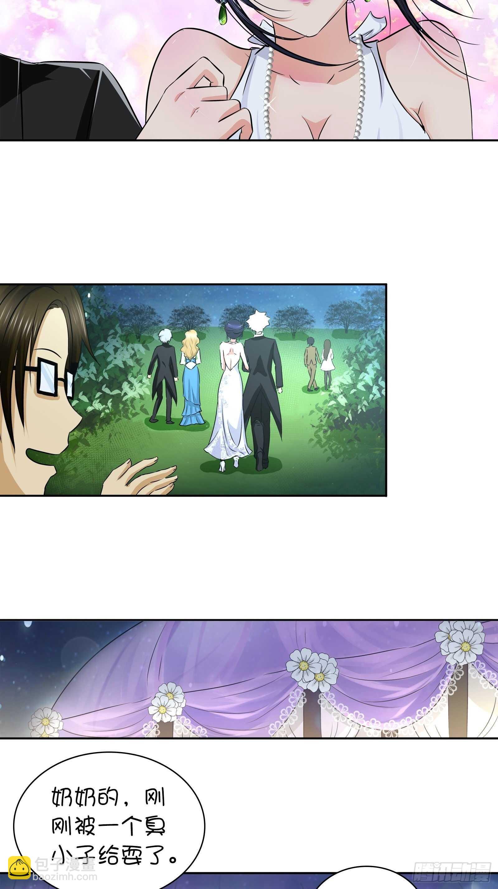 你想左拥右抱？-第42话