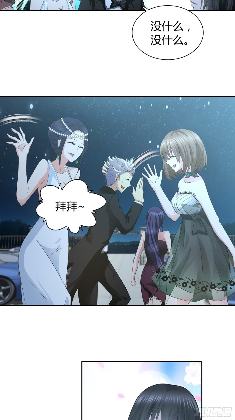 我做不到&hellip;&hellip;-第46话