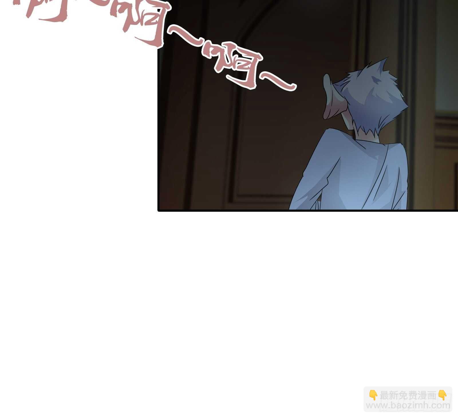 病入膏肓了-第64话