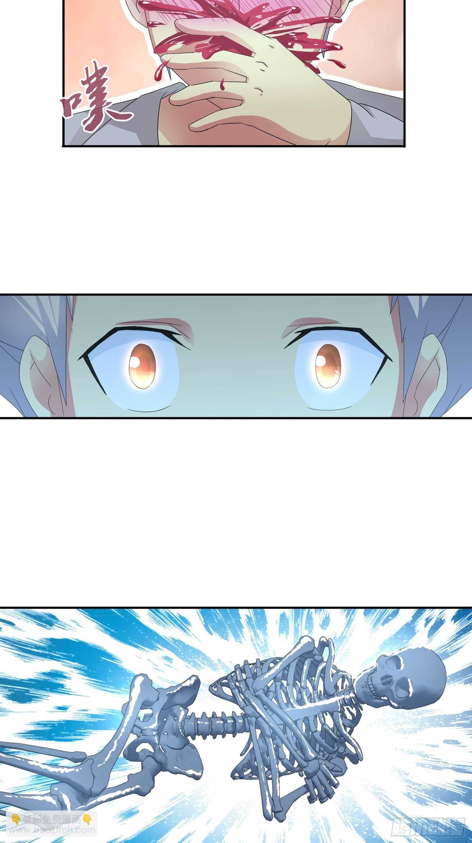 病入膏肓了-第64话