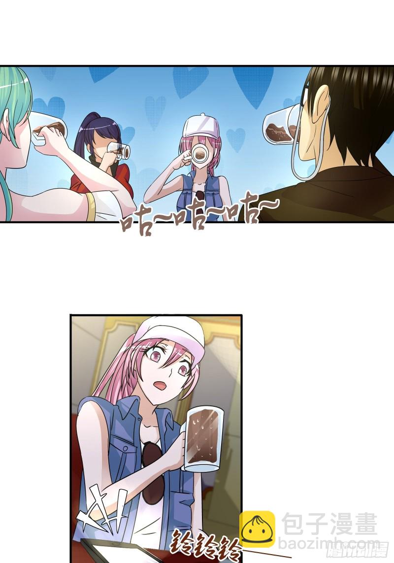 一起赴宴-第68话