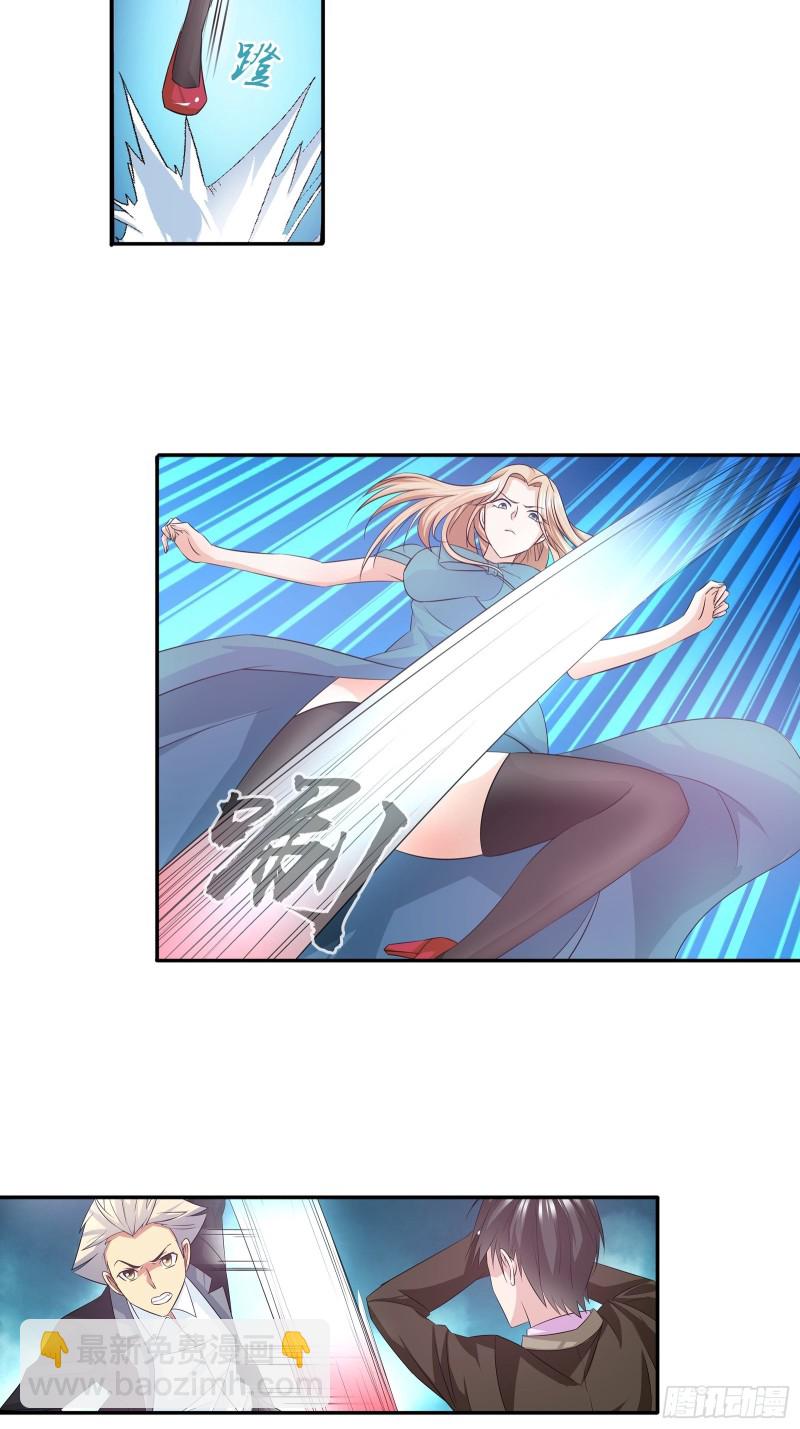 比试，切磋？-第78话