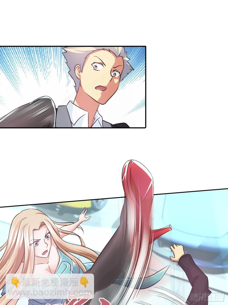 比试，切磋？-第78话