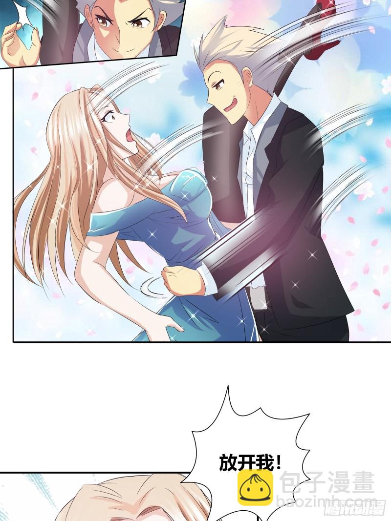 比试，切磋？-第78话