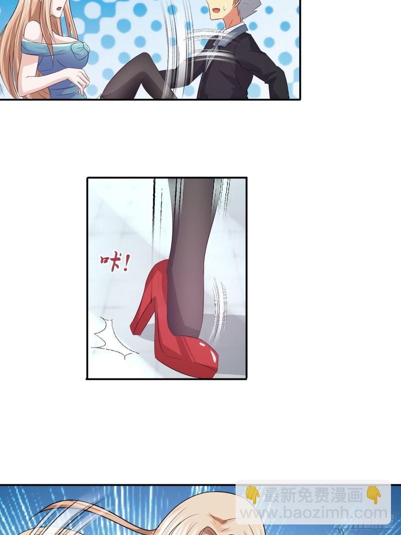 比试，切磋？-第78话