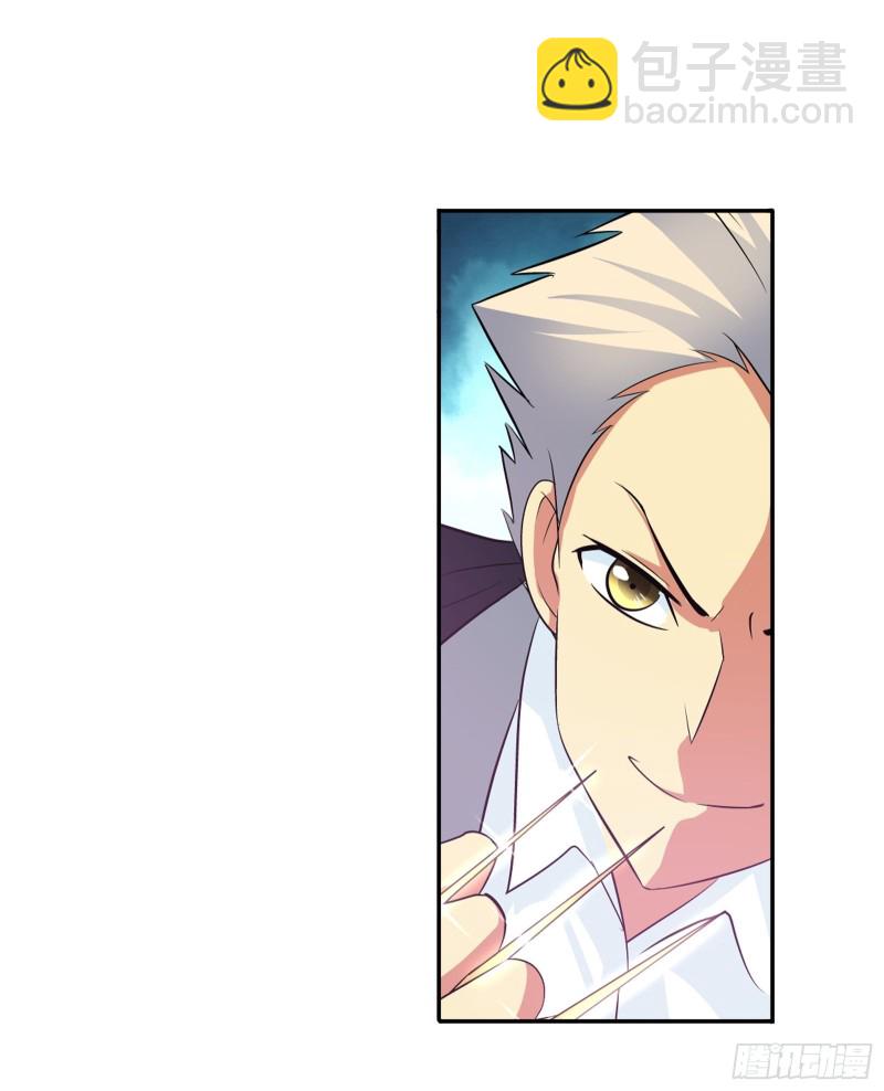 比试，切磋？-第78话