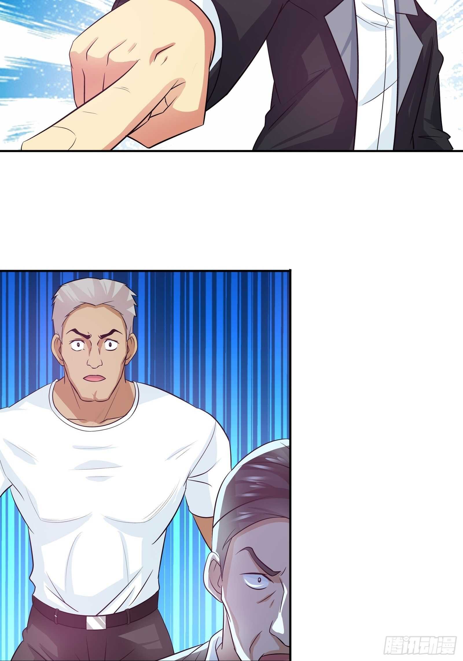 她是内奸？-第80话