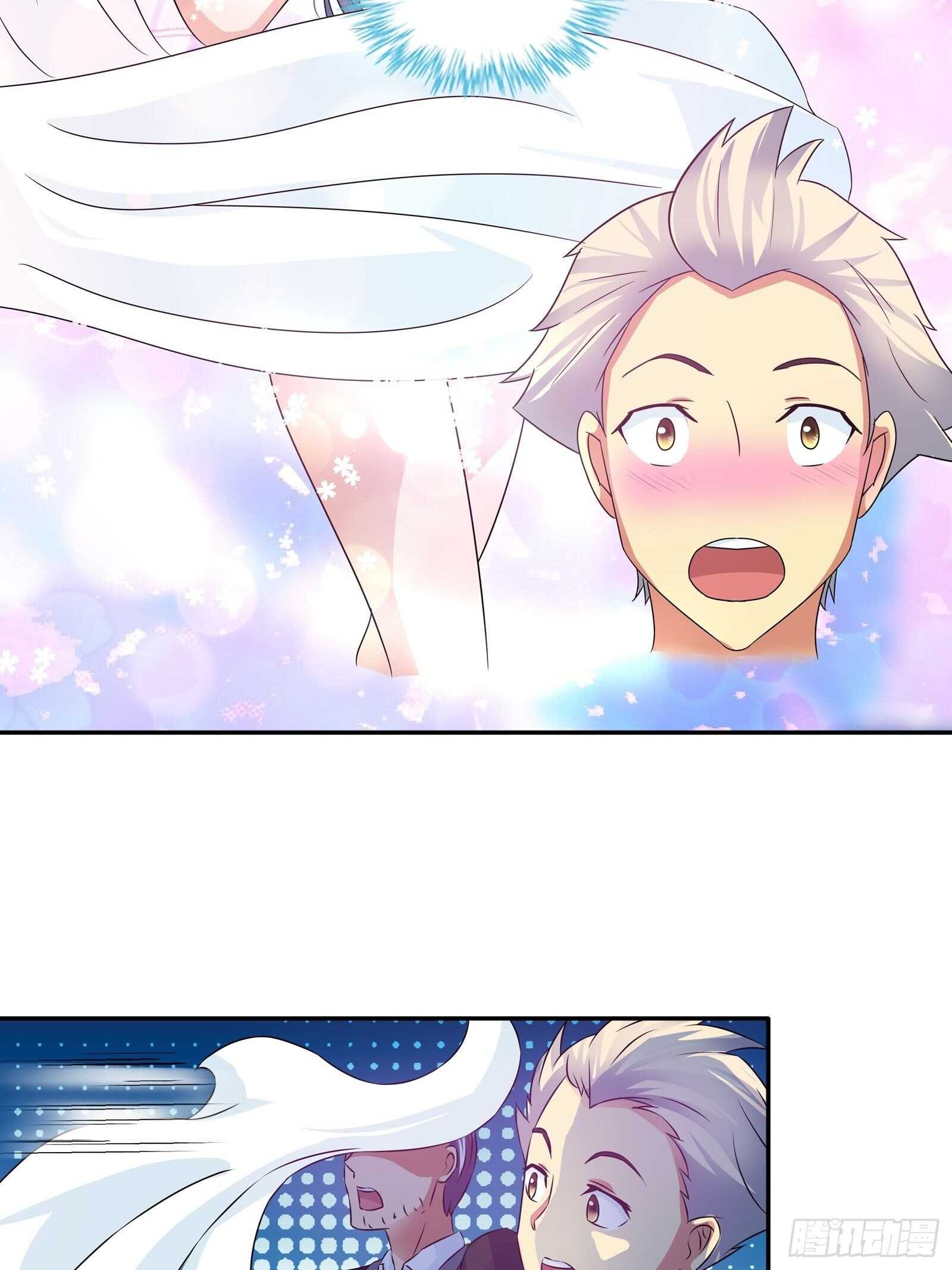 金安吉的死-第82话