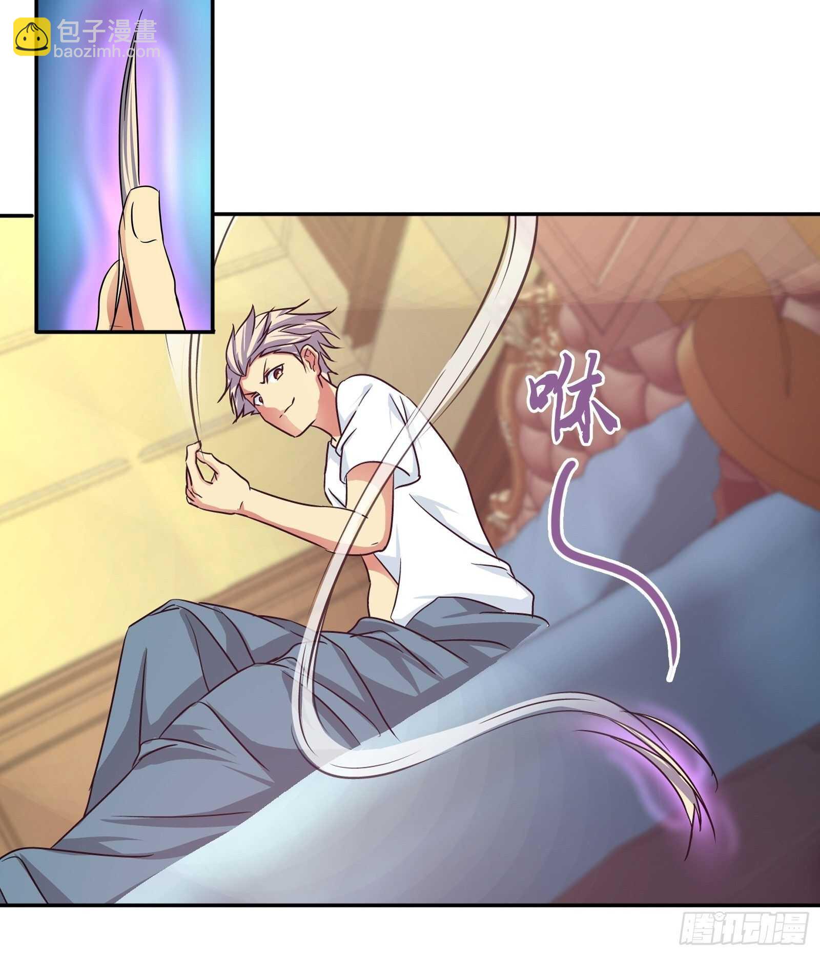 入股药厂-第94话