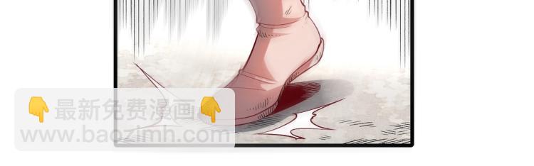 我是異世界最強領主 - 第1話 這個貴族不一般！(3/4) - 8