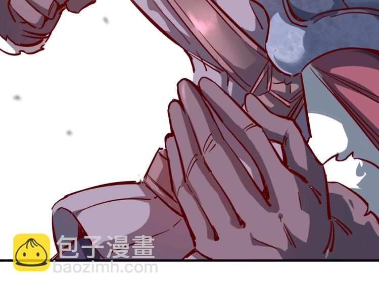 我是異世界最強領主 - 第1話 這個貴族不一般！(3/4) - 1