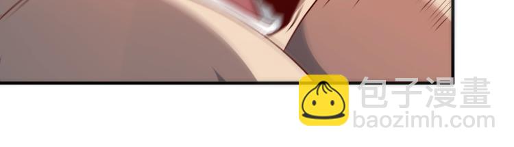 我是異世界最強領主 - 第1話 這個貴族不一般！(3/4) - 7