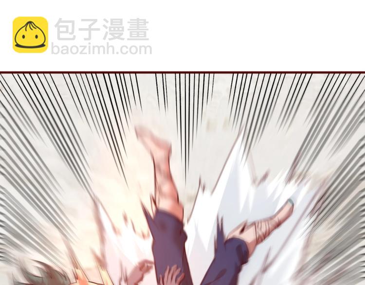 我是異世界最強領主 - 第1話 這個貴族不一般！(3/4) - 8