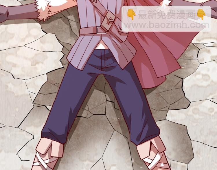 我是異世界最強領主 - 第1話 這個貴族不一般！(3/4) - 5