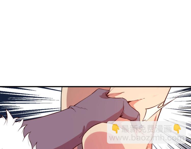 我是異世界最強領主 - 第1話 這個貴族不一般！(4/4) - 1