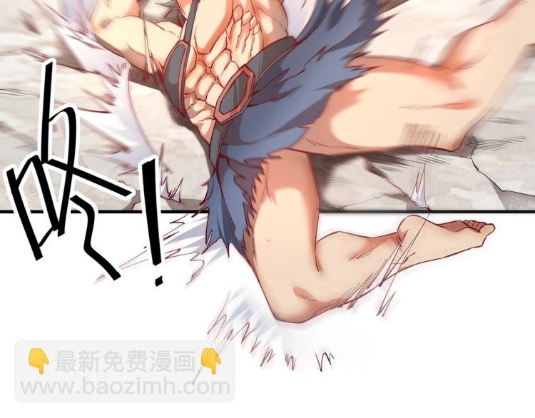 我是異世界最強領主 - 第1話 這個貴族不一般！(4/4) - 5