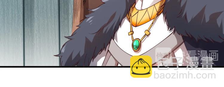 我是異世界最強領主 - 第1話 這個貴族不一般！(1/4) - 2