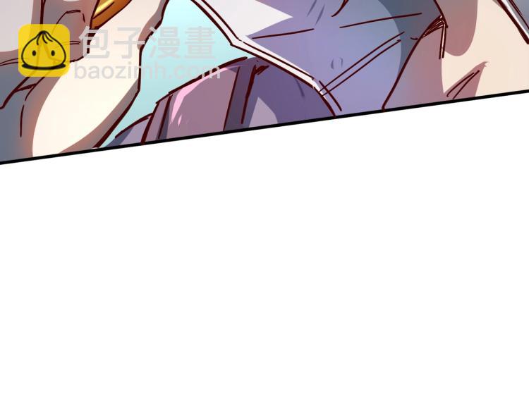 我是異世界最強領主 - 第1話 這個貴族不一般！(1/4) - 5