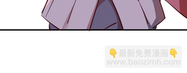 我是異世界最強領主 - 第1話 這個貴族不一般！(2/4) - 7