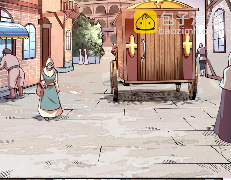 我是異世界最強領主 - 第1話 這個貴族不一般！(2/4) - 7