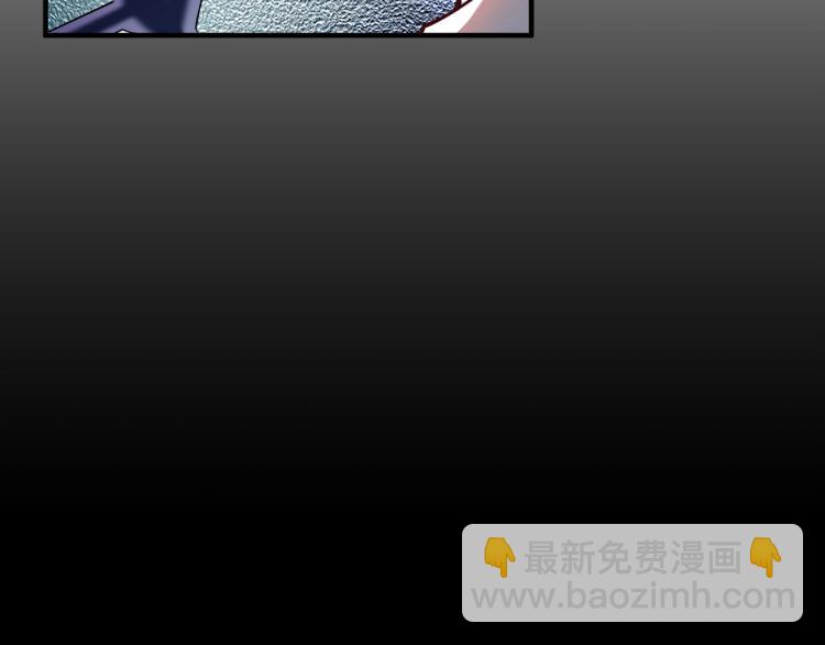 我是異世界最強領主 - 第1話 這個貴族不一般！(2/4) - 2