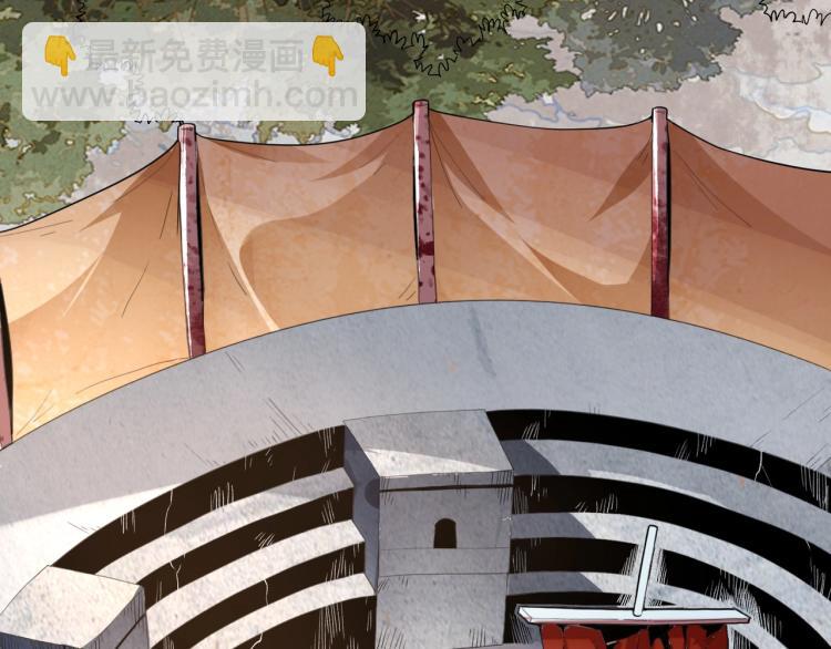 我是異世界最強領主 - 第1話 這個貴族不一般！(2/4) - 6