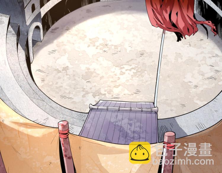 我是異世界最強領主 - 第1話 這個貴族不一般！(2/4) - 7