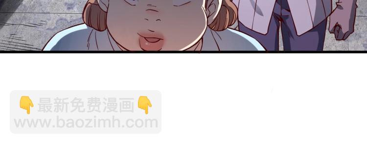 我是異世界最強領主 - 第1話 這個貴族不一般！(2/4) - 7