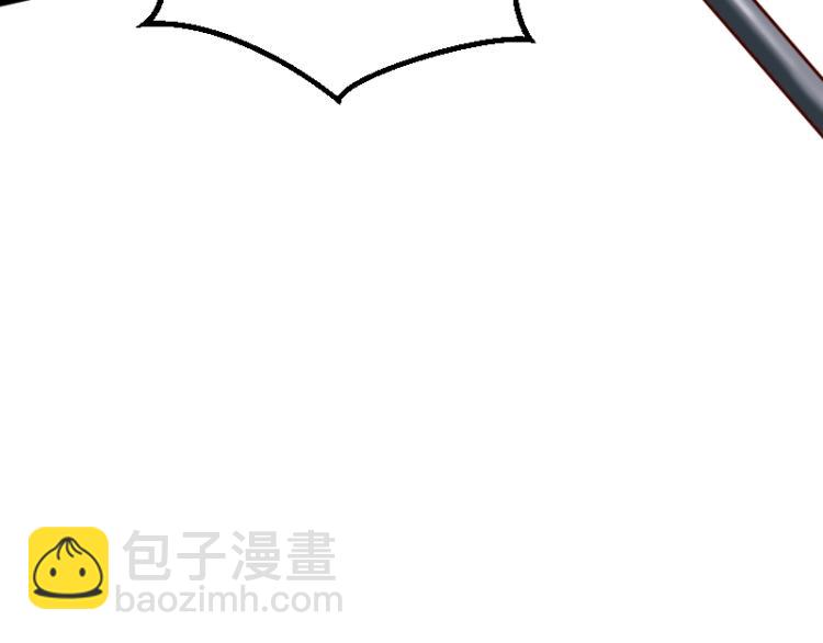 我是異世界最強領主 - 第11話 開戰(2/3) - 6