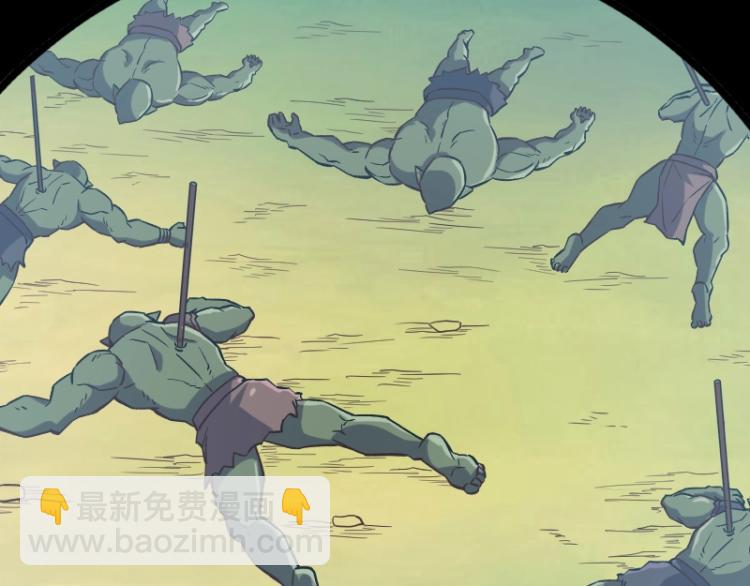 我是異世界最強領主 - 第11話 開戰(3/3) - 1