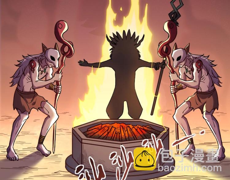 我是異世界最強領主 - 第11話 開戰(3/3) - 5