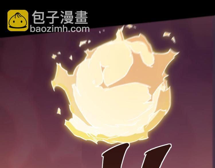 我是異世界最強領主 - 第11話 開戰(3/3) - 8